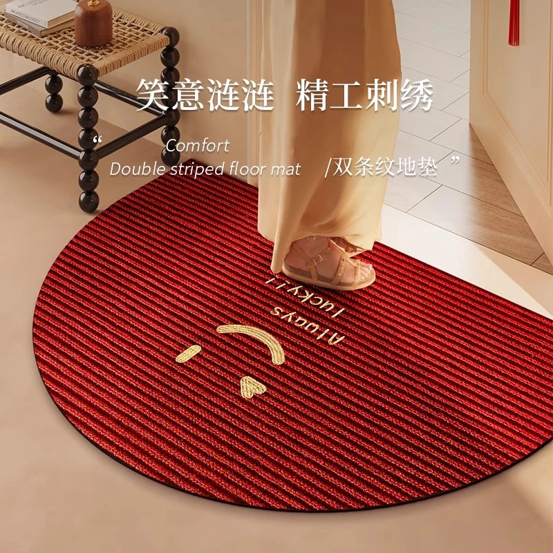 入户门垫半圆双条纹刺绣地垫脚垫子家用玄关耐磨耐脏除尘耐脏地毯