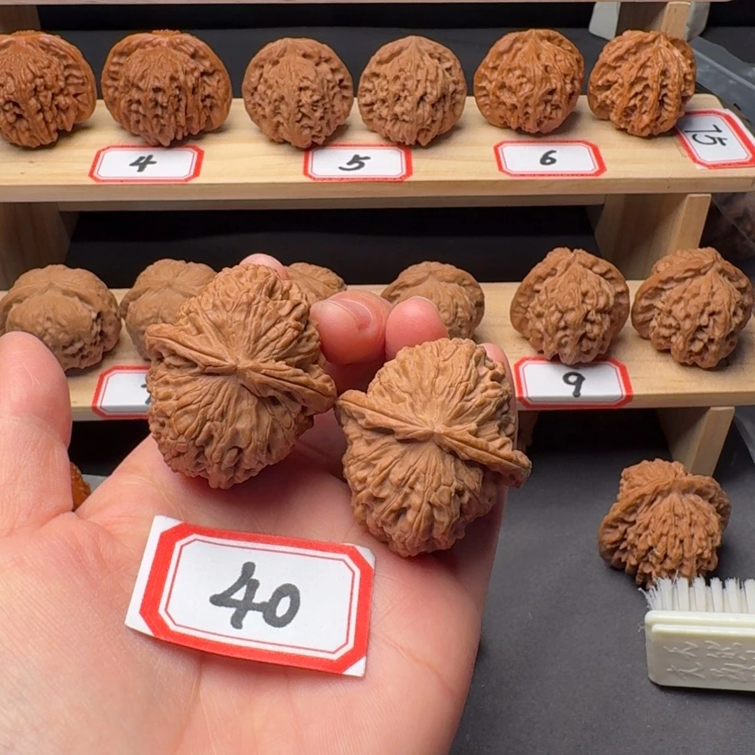 把件文玩核桃全品39尺元宝肚三角白