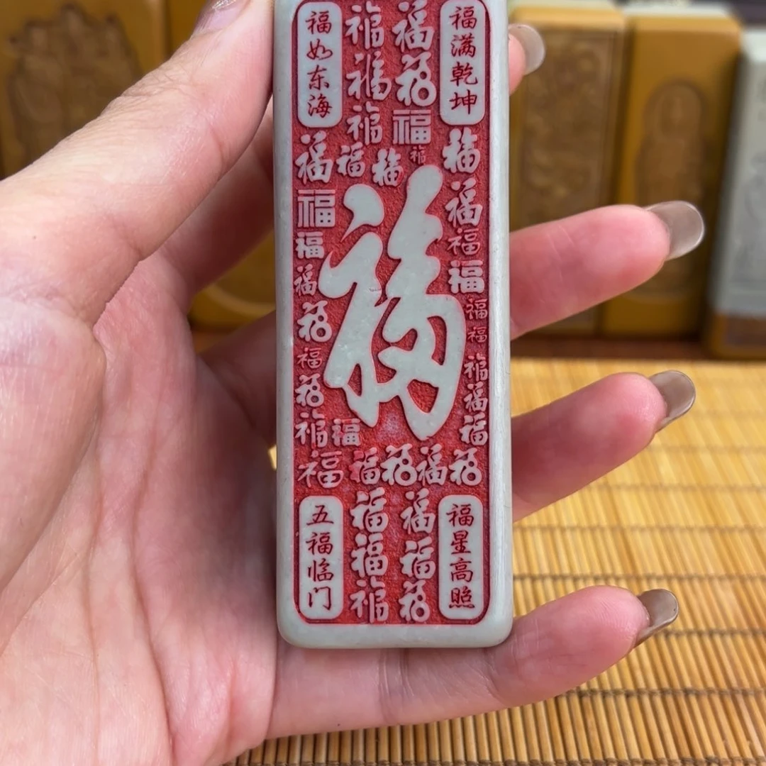 石材2555555855555555555