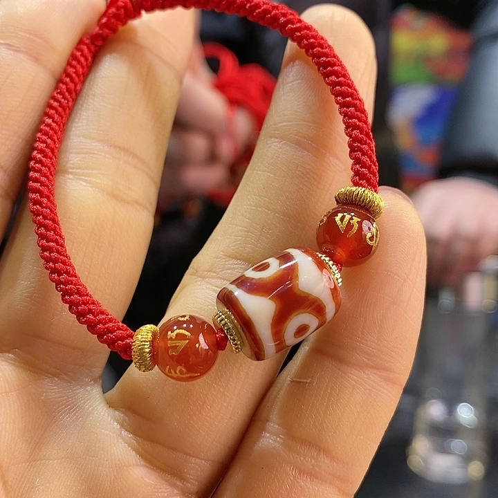 玛瑙/玉髓手链未镶嵌127