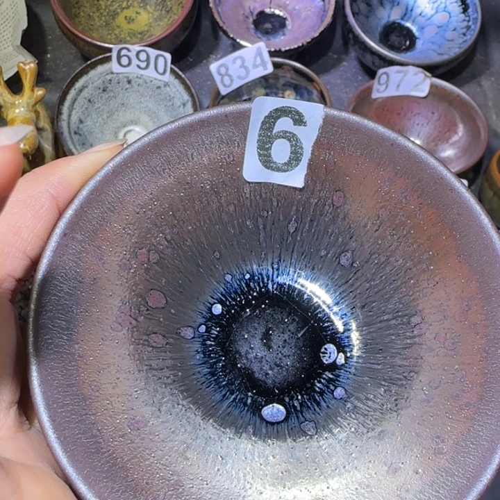 茶盏福建盏茶器平口