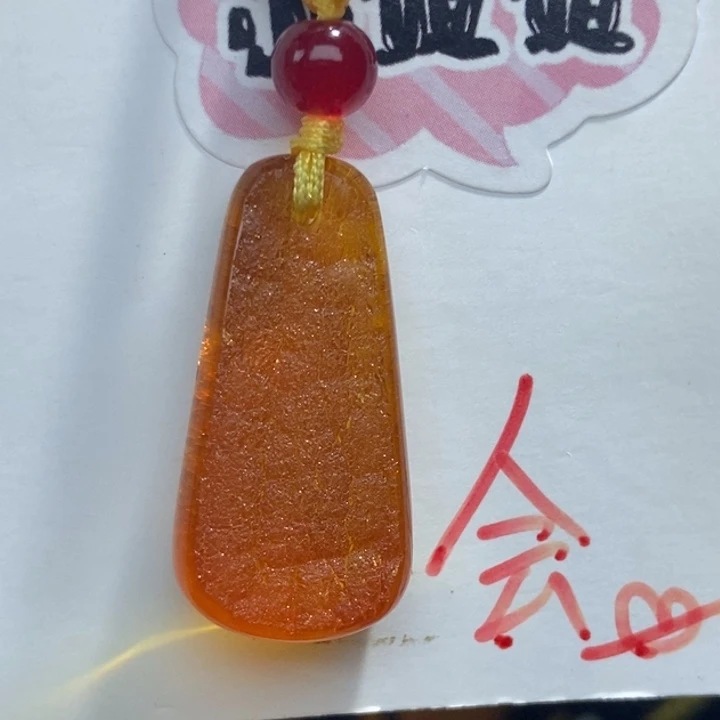 未镶嵌琥珀珠宝奇石