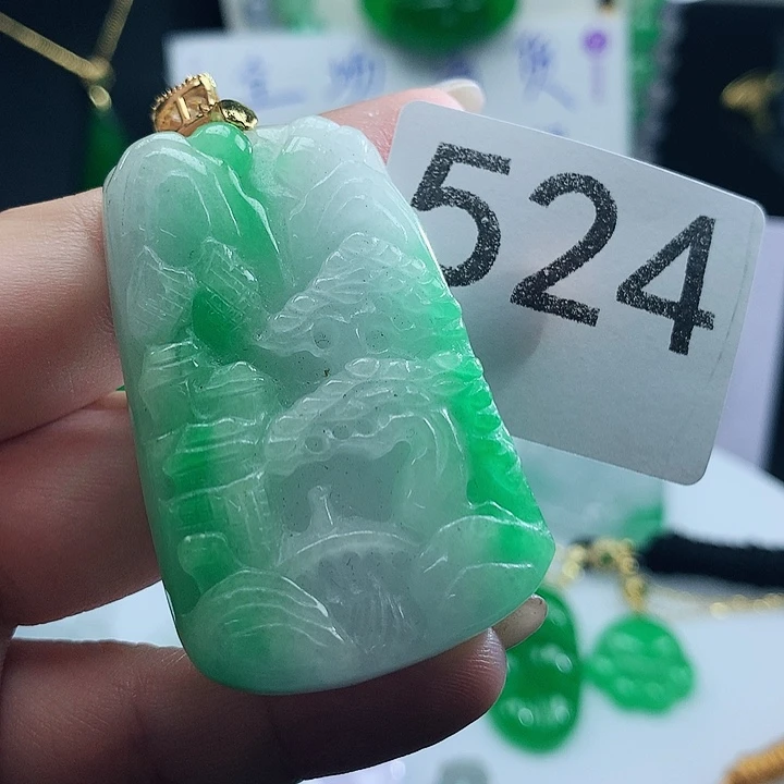 翡翠未镶嵌吊坠(赠链)