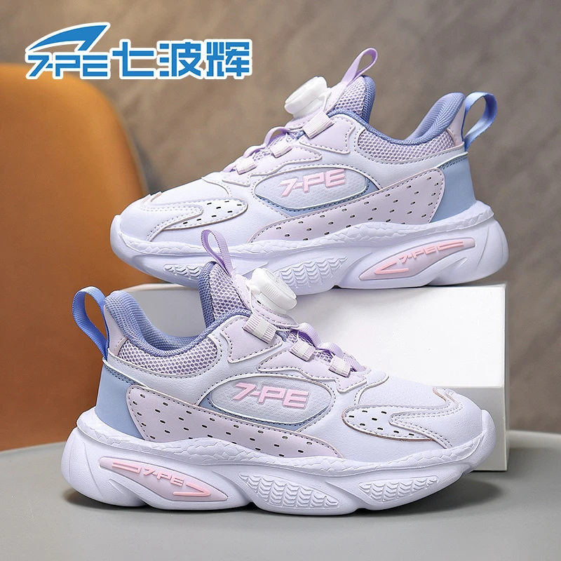 七波辉女童2025秋季新款时尚百搭休闲鞋青少年皮面轻便防水运动鞋