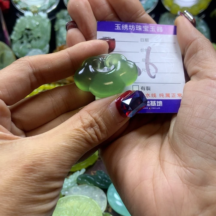 【闪购商品】蛇纹石玉颈饰未镶嵌果***果