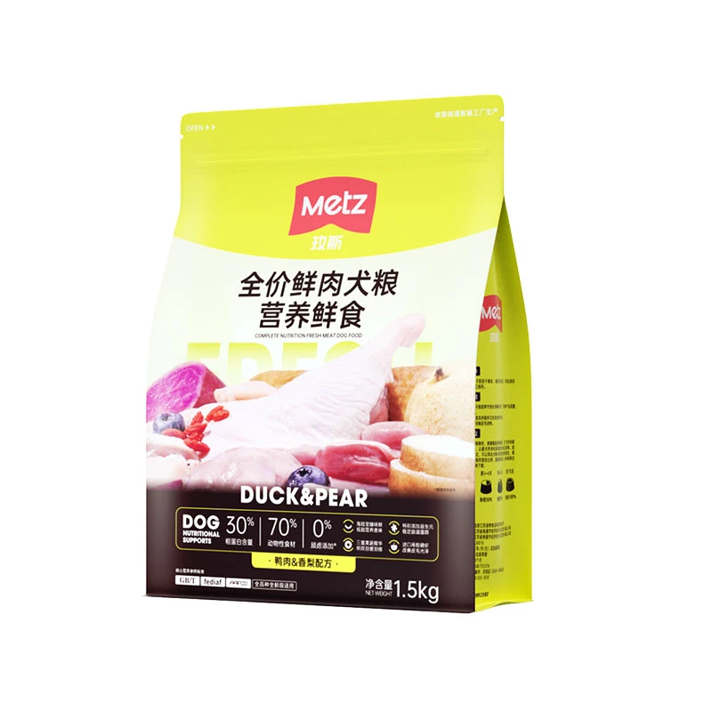 玫斯营养鲜食升级全价鲜肉成犬幼犬全期通用型狗粮1.5kg