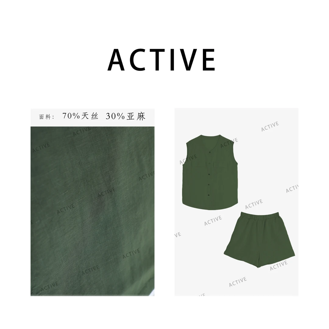 天丝亚麻套装女夏季2025新款薄款西装马甲背心+短裤两件套250276