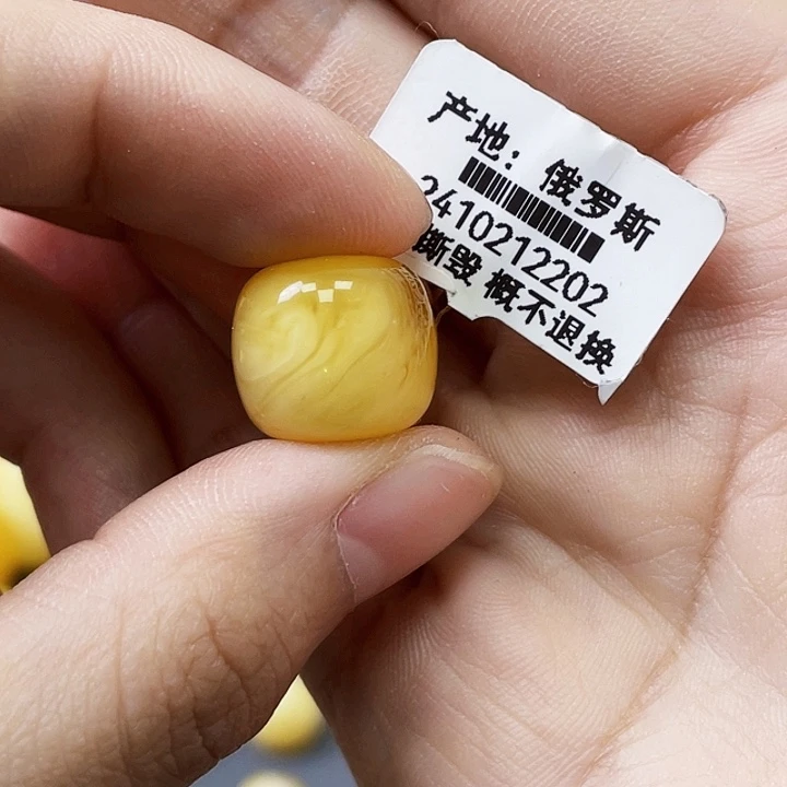 未镶嵌琥珀珠宝奇石14.5*13mm金白溶洞拉丝纹