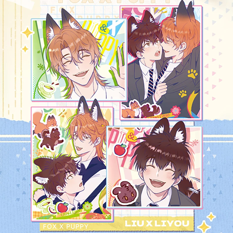 快看正版说谎的小狗会被吃掉的盲盒徽章狐朋狗友系列周边盲抽吧唧