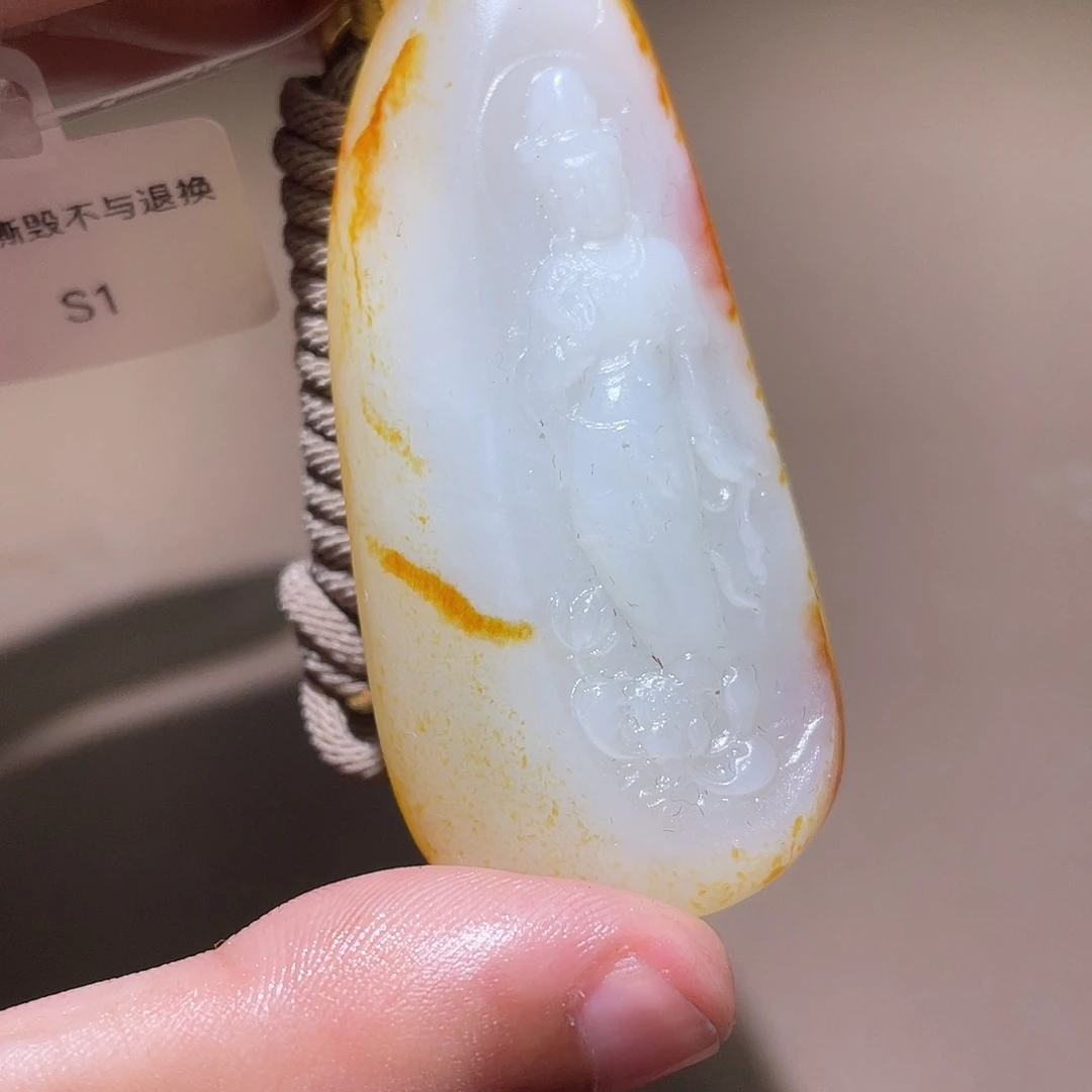 和田玉颈饰未镶嵌Z6