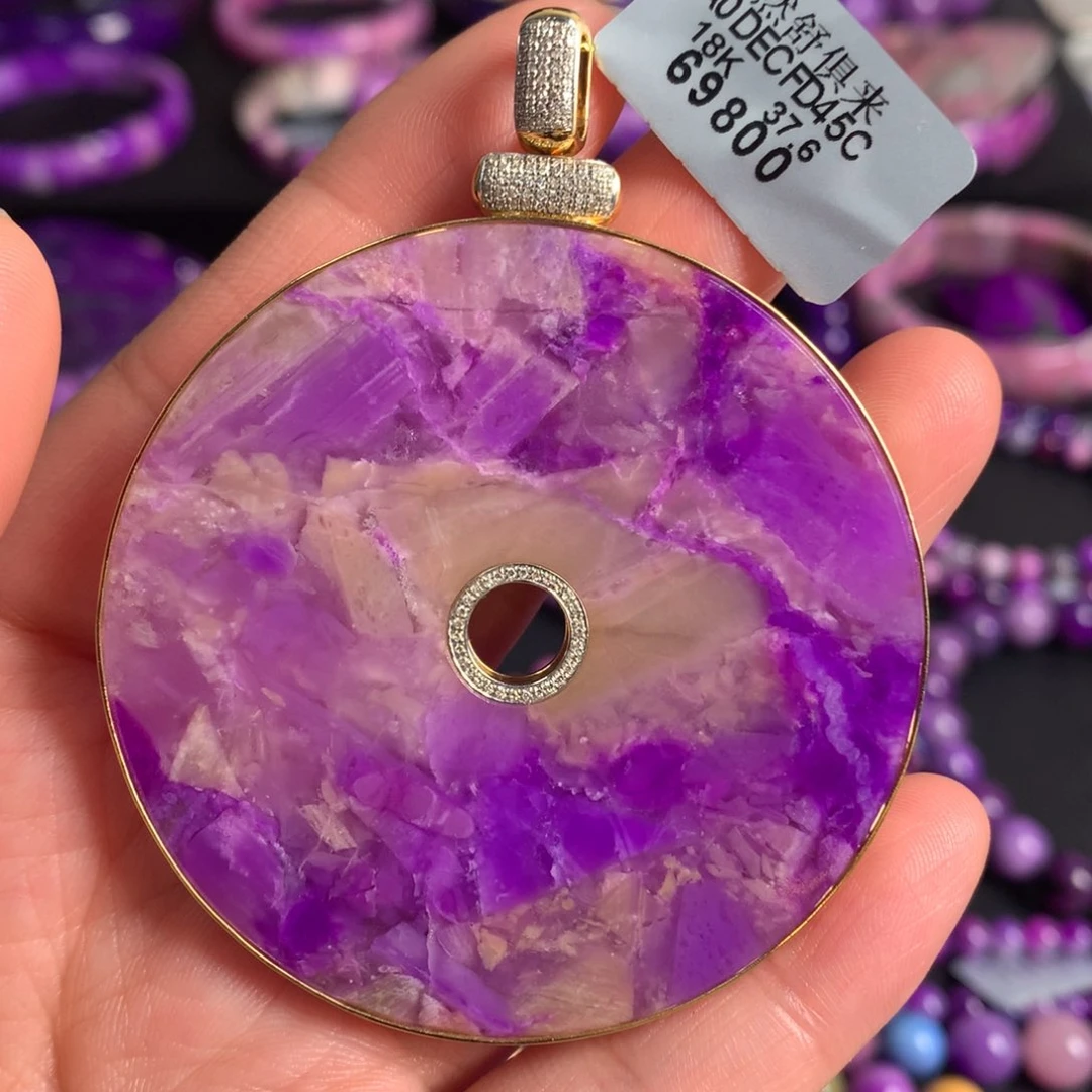 苏纪石（舒俱来）18K金镶嵌樱花粉圆牌吊坠