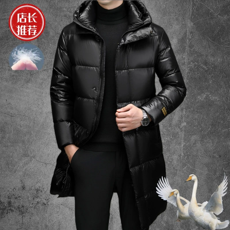 【黑金鹅绒】高端男士中长款羽绒服过膝冬季加厚保暖连帽情侣外套