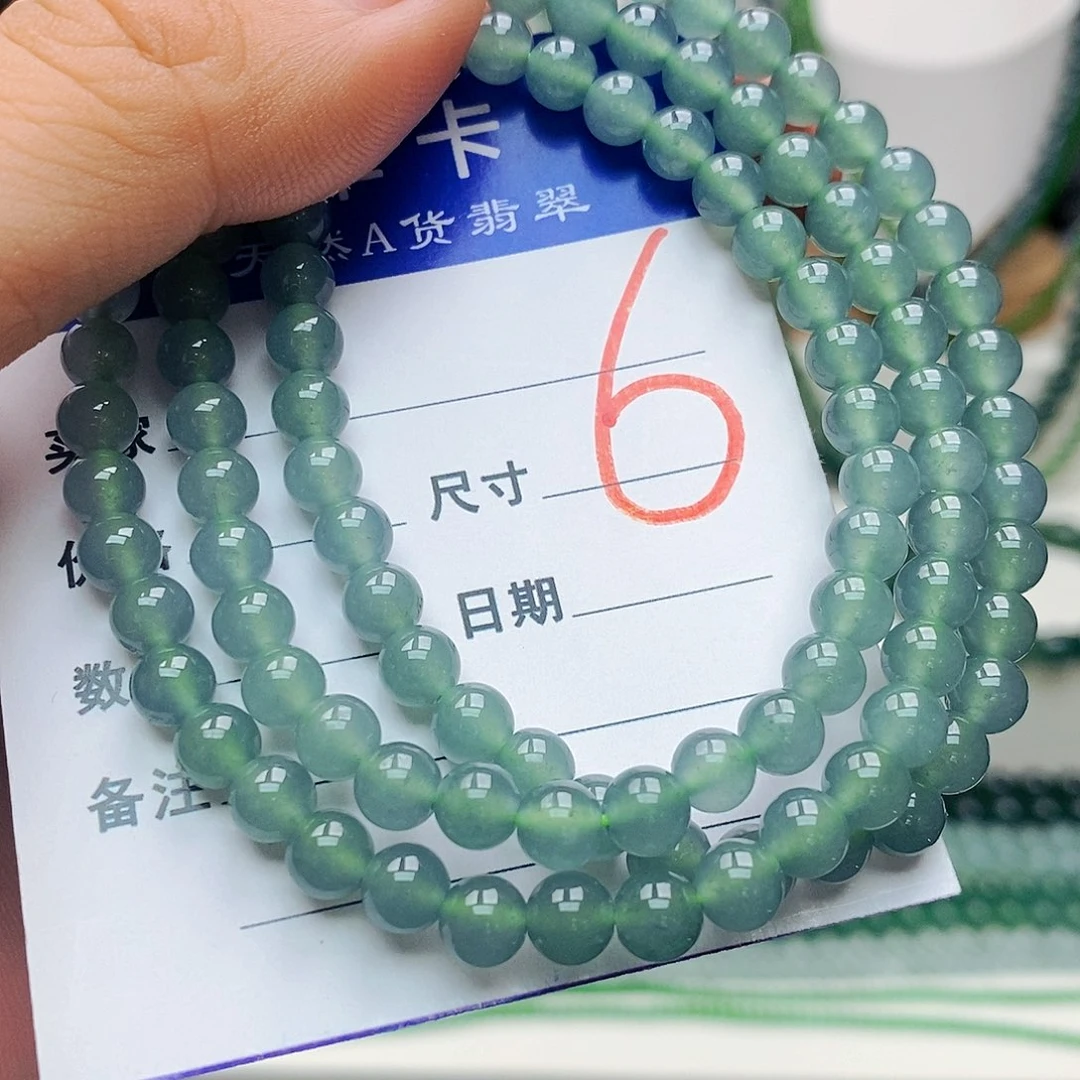 翡翠未镶嵌手链翡翠