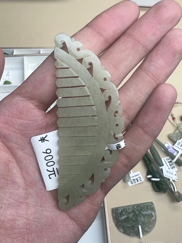 和田玉挂件LR0007