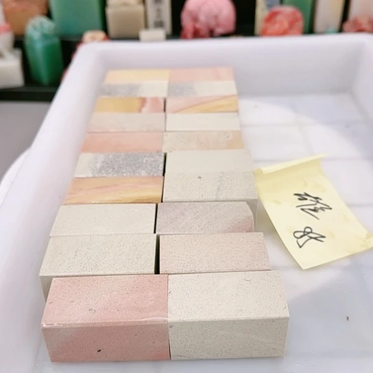 青田石雄111111111111111