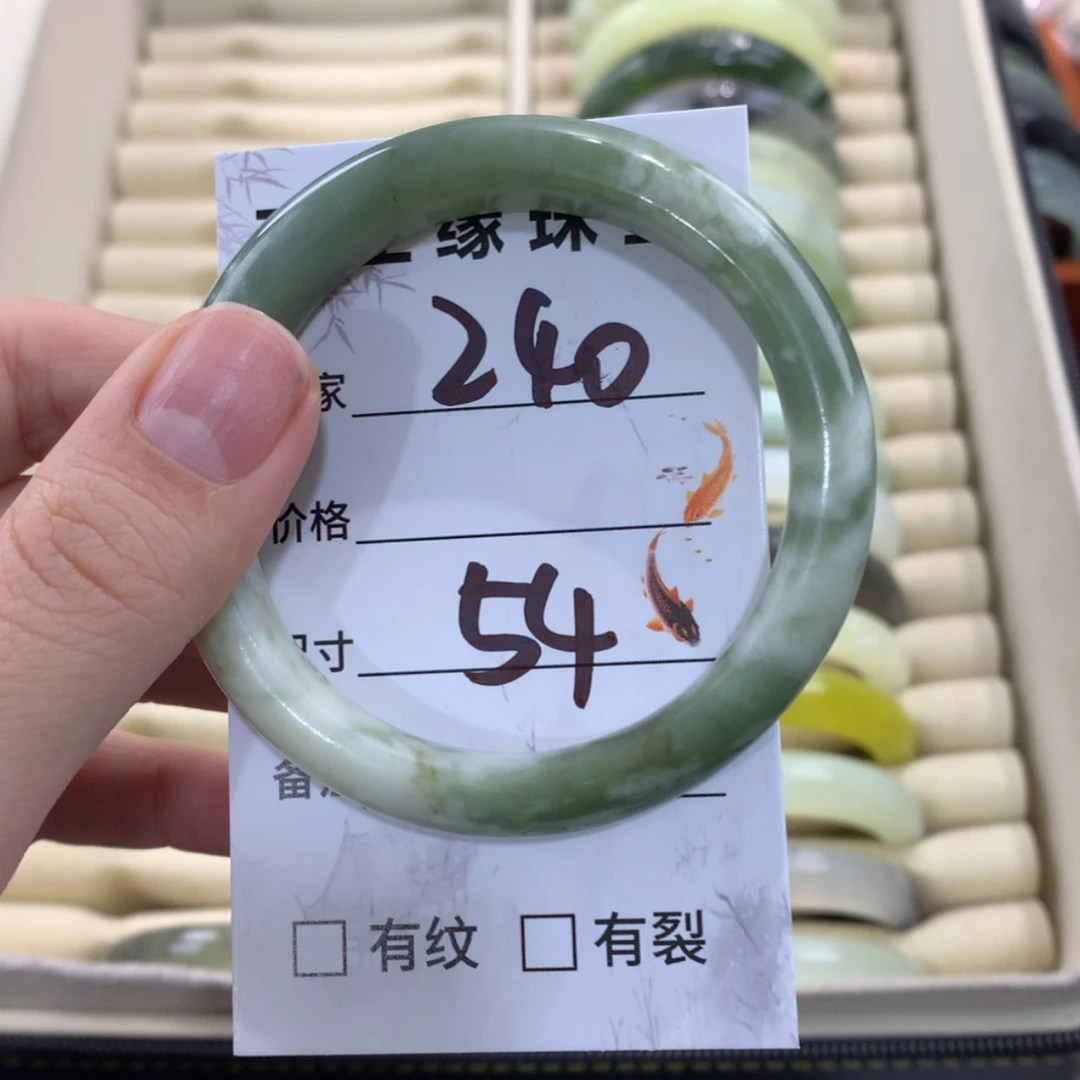 【闪购商品】蛇纹石玉手镯未镶嵌