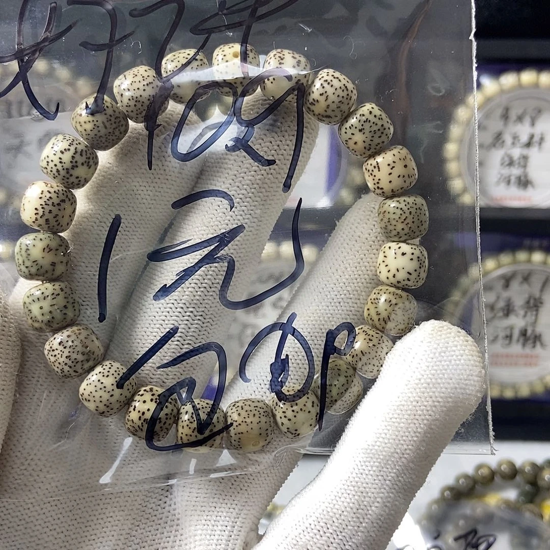 吊坠星月菩提星月