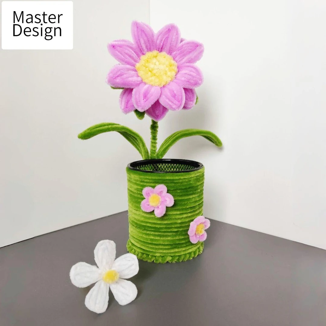 【品牌精品】教师节礼物送老师diy手工编织笔筒材料桌面实用毕业
