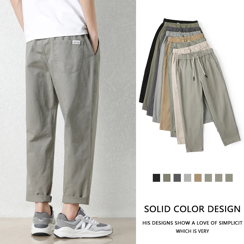 夏季薄款休闲裤男士纯棉宽松直筒锥形九分夏天冰丝九分百搭裤子