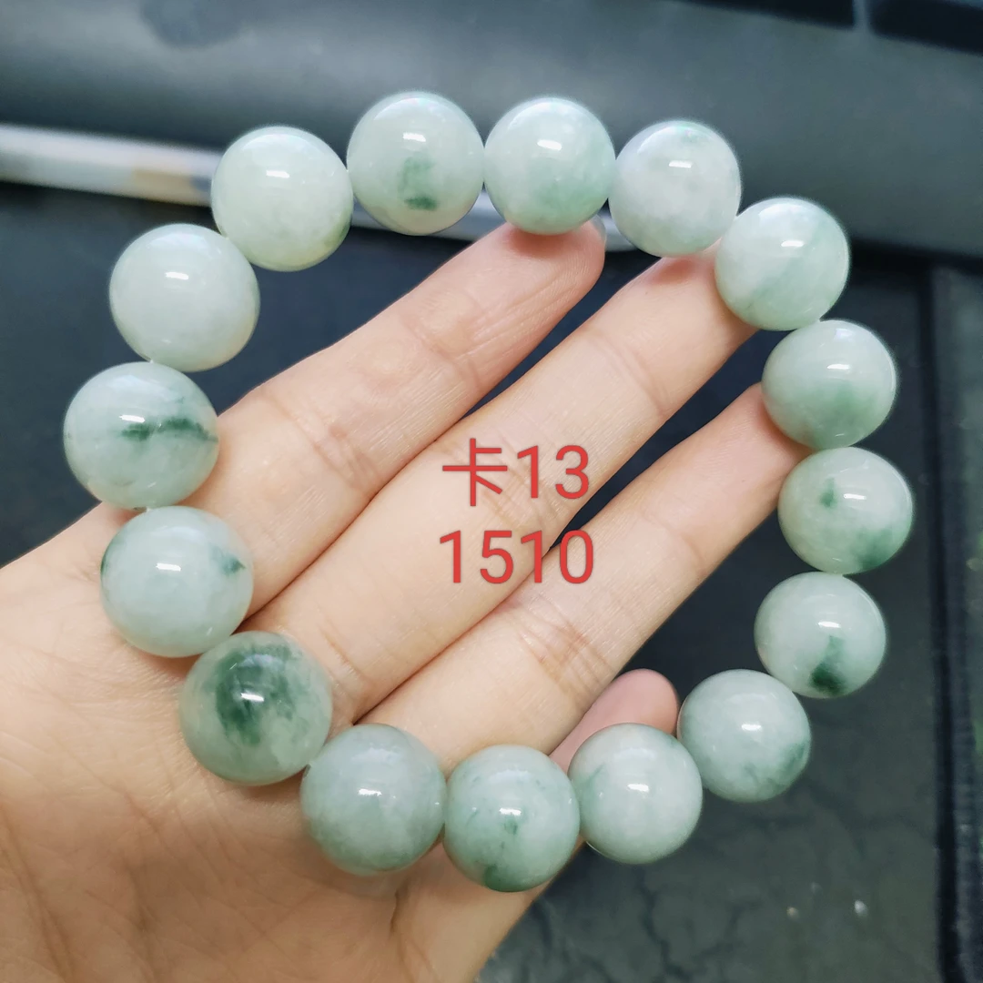天然翡翠A货大卡飘花手串