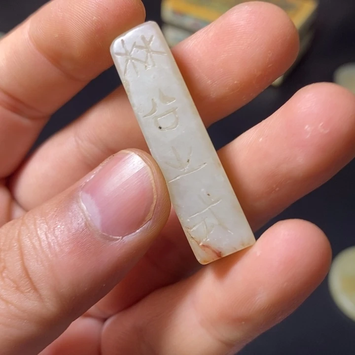 精品好货推荐分享