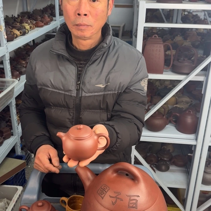 紫砂茶壶8888888888888888