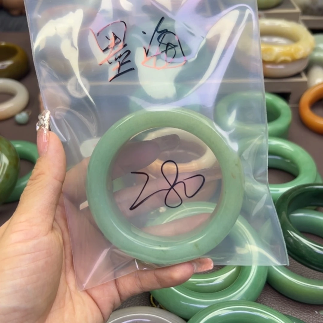 石英岩玉手镯未镶嵌墨*海