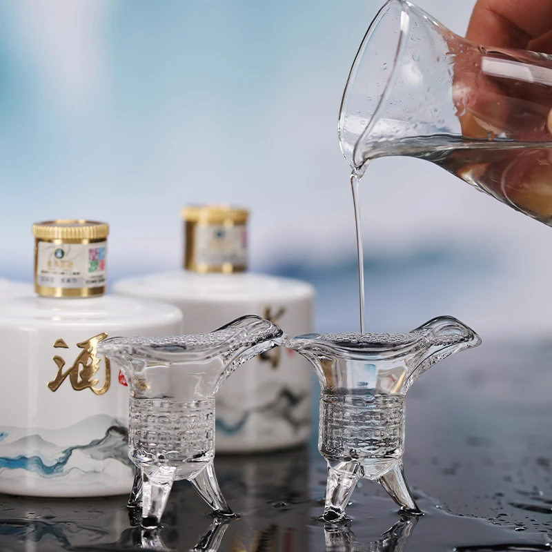 省省酒集团贵州省美酒长长久久喝酒去礼盒装53度100mL 5瓶装53度