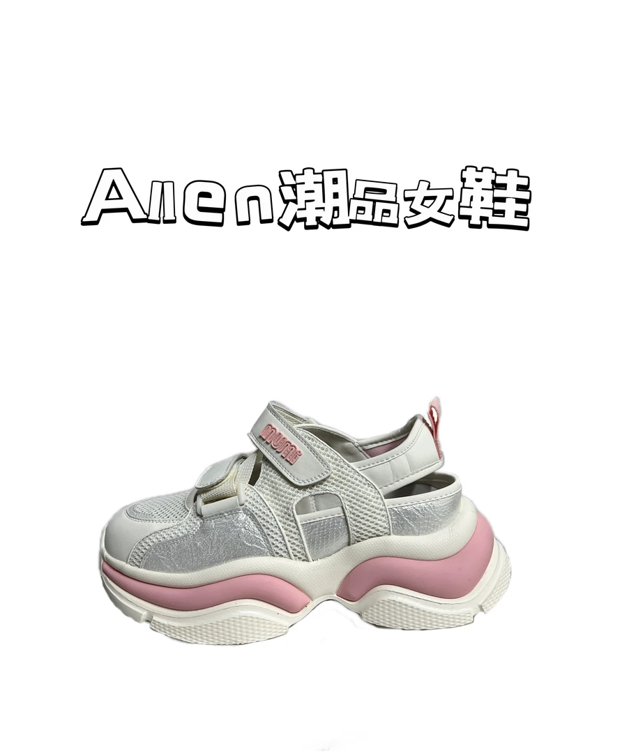 超哥家【楼兰】2025夏季女生镂空运动时尚休闲凉鞋LN41A35