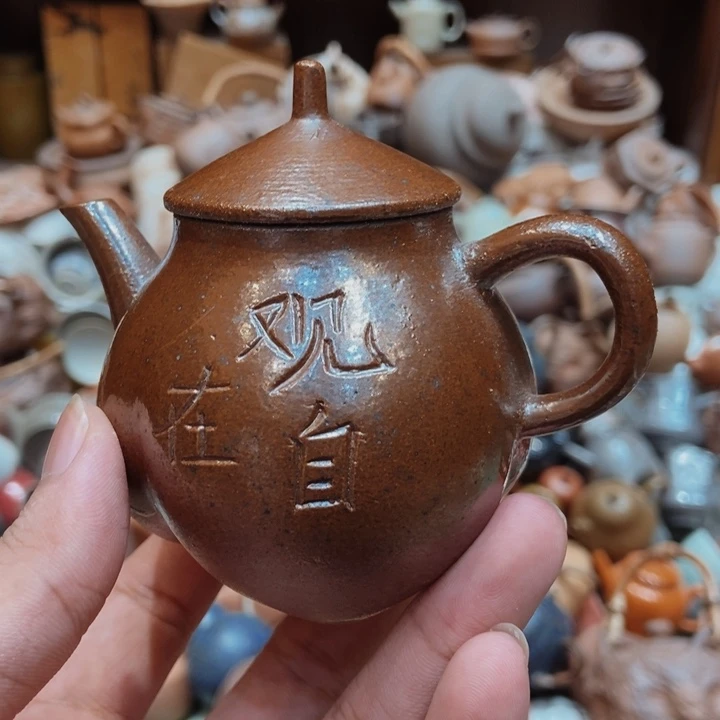 柴烧老岩泥高端茶器