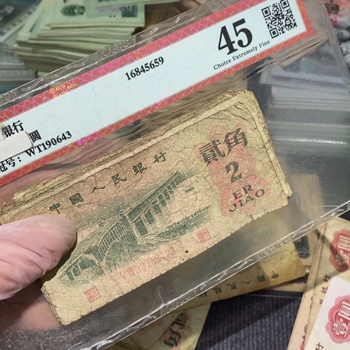 闪购链接888888888888820张