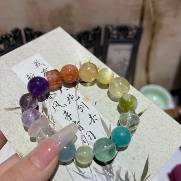 【晶澜月】N237天然水晶 原创多宝水晶手串14-15mm多样性发其一