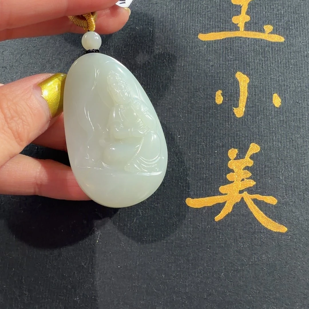 和田玉未镶嵌颈饰米达