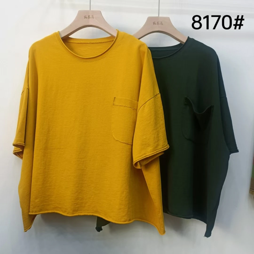 567纯色短袖T恤女韩版休闲宽松显瘦百搭卷边薄款夏季上衣