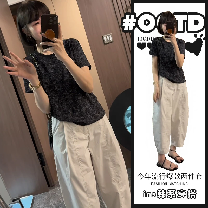 欧货穿搭两件套装女夏季新款时尚气质显瘦短袖上衣搭配高腰休闲裤