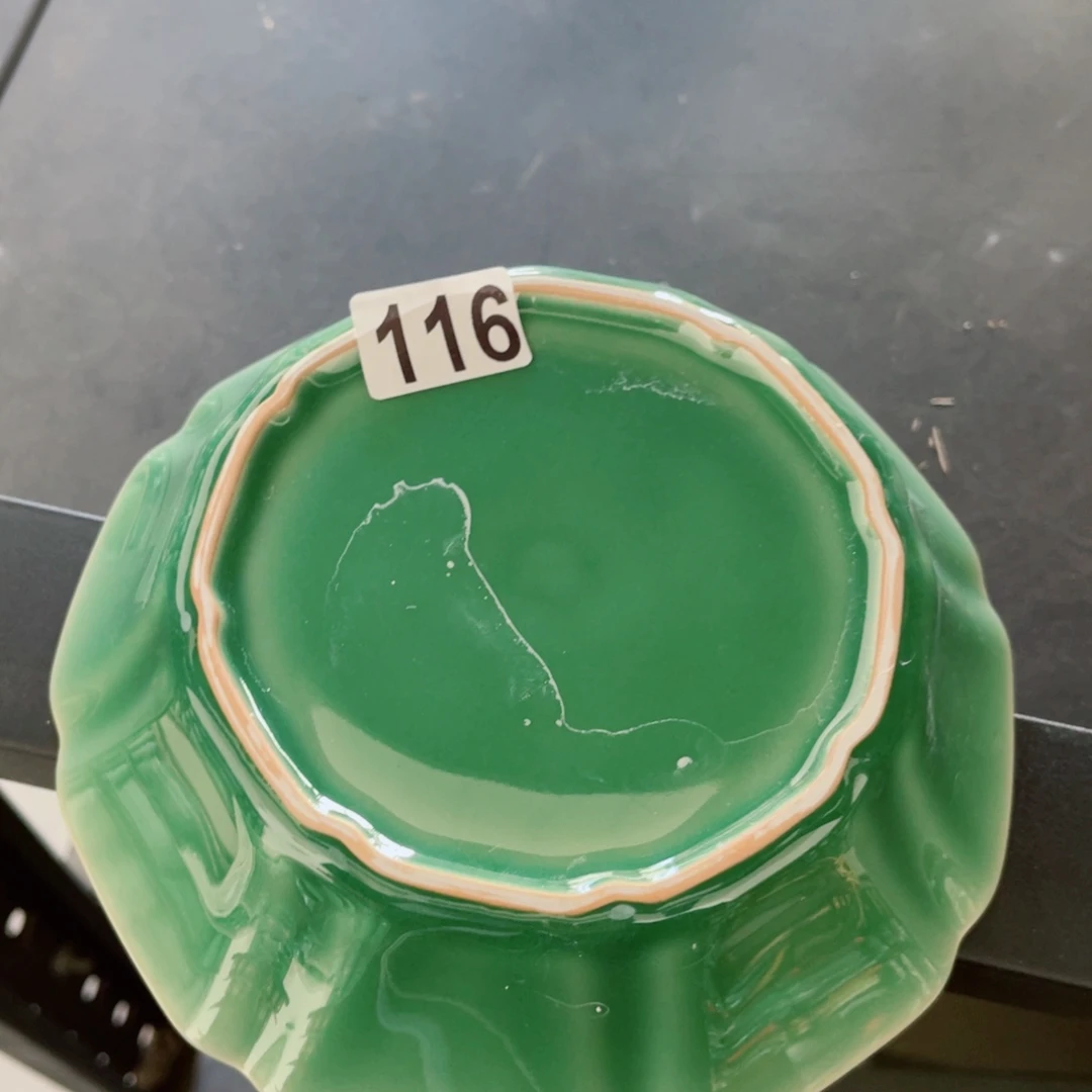 初***山哈哈哈哈哈哈哈哈哈碗