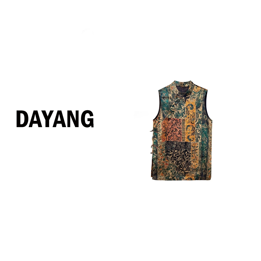 【DAYANG】复古墨绿 水彩肌理感植物系老钱风无袖上衣