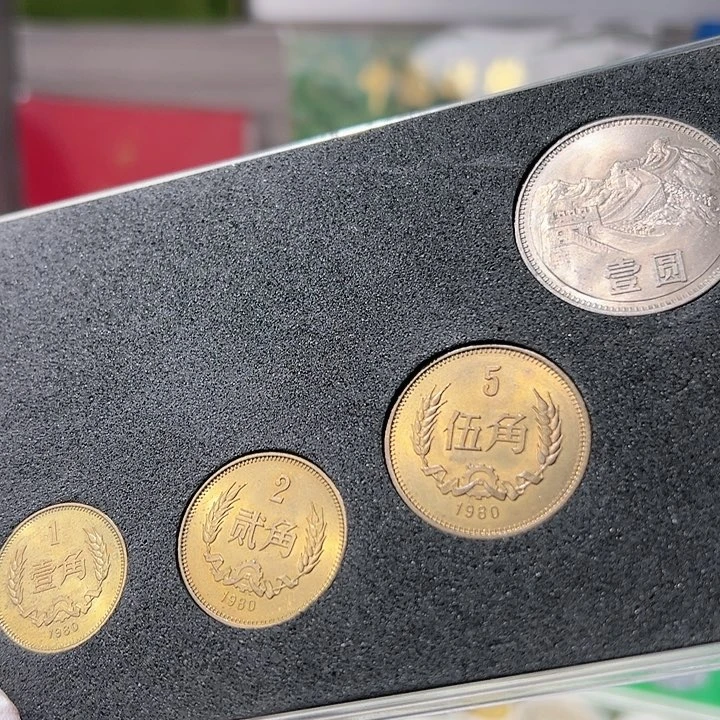 其他普通金属80长城币套装无养护，，，，