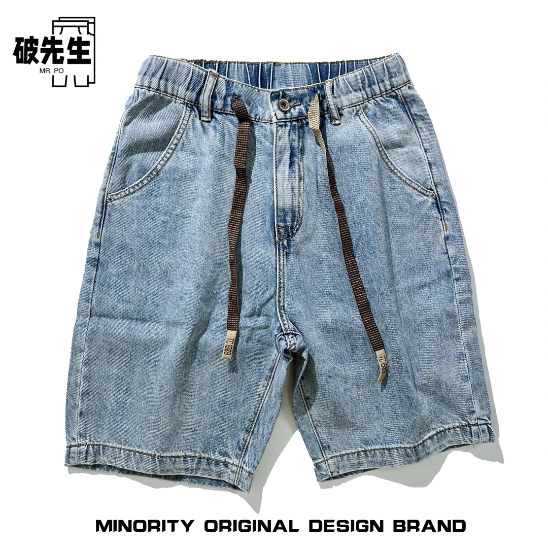 Mr.po/破先生潮牌高级感蓝色硬汉风牛仔短裤男松紧腰夏季薄五分裤
