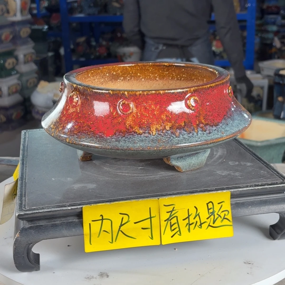 一风堂石湾花盆 内18*6