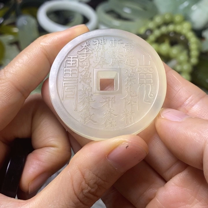 岫玉天然岫玉挂件未镶嵌@*霆