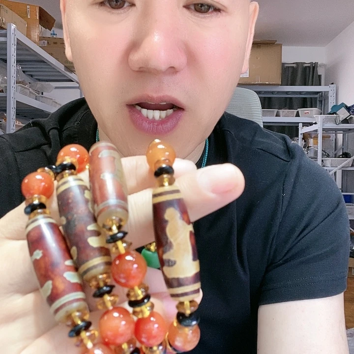 玛瑙/玉髓颈饰未镶嵌21号