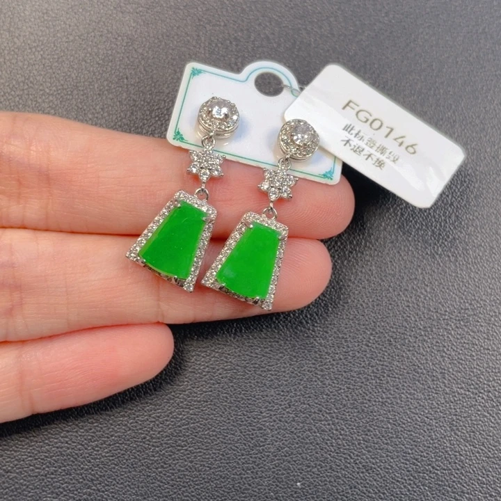 翡翠银S925镶嵌吊坠(不含链)