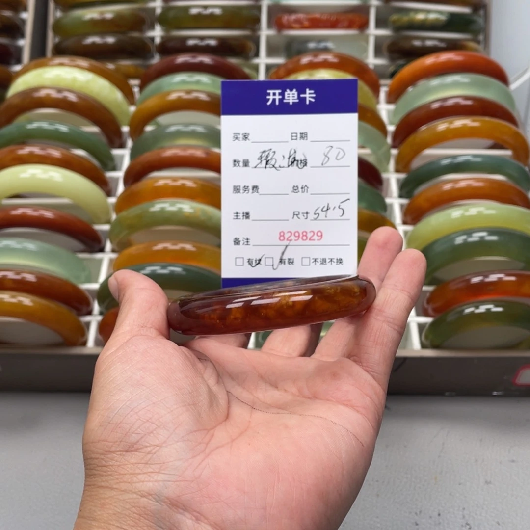 蛇纹石玉未镶嵌手镯落****城