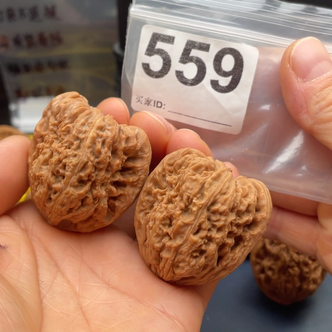 文玩核桃把件南疆凹底高炮38