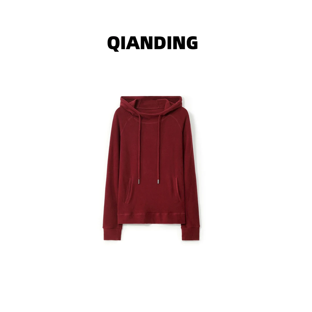 【QIANDING】【LL超柔直角肩】阿拉善山羊绒糯叽叽显瘦连帽卫衣F275