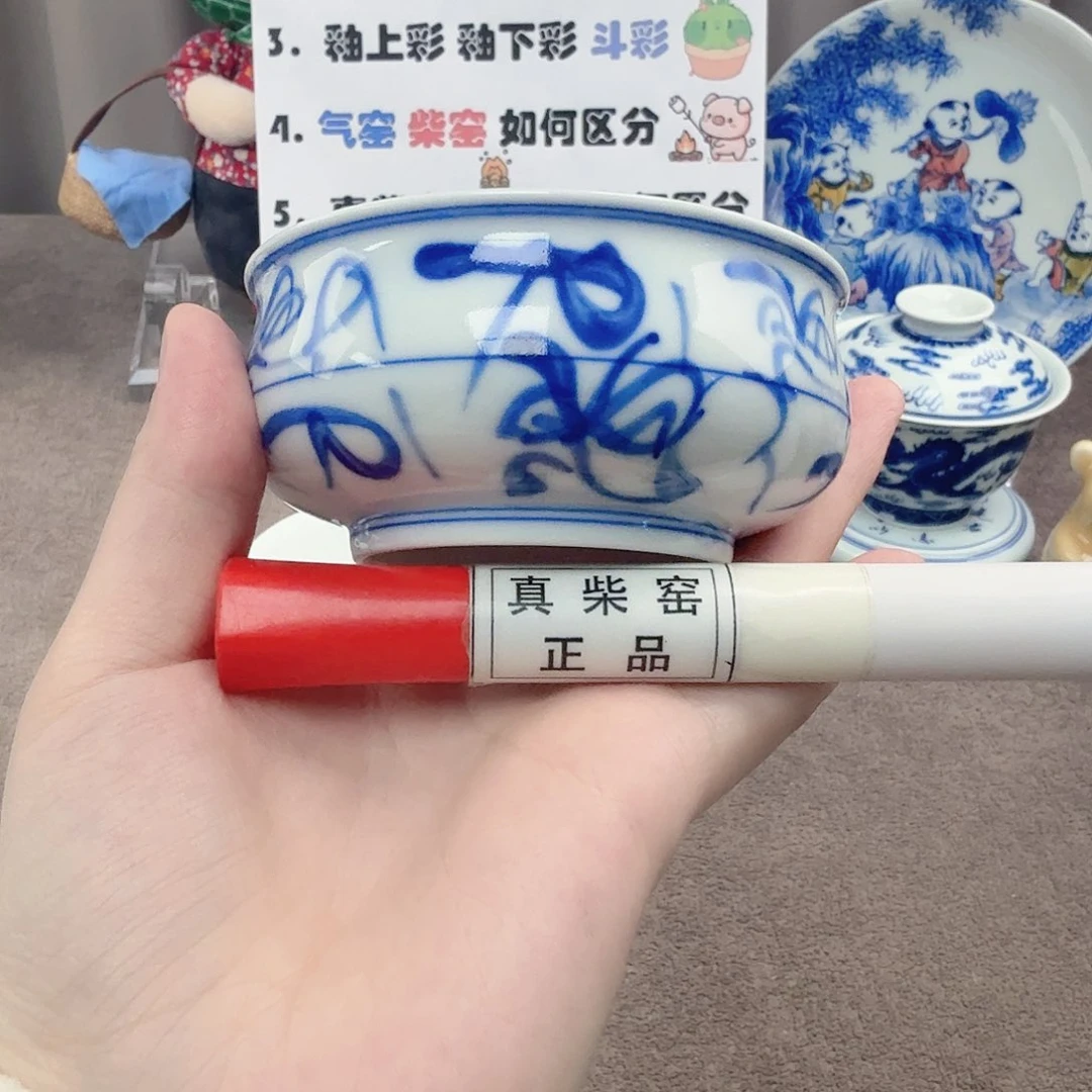 杯陶瓷制品加工企业及其他生产