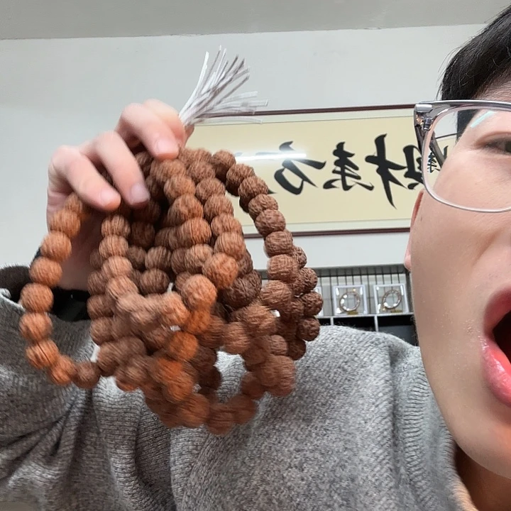 吊坠金刚菩提花王手持