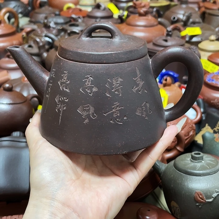 茶壶紫砂紫砂艺术作品