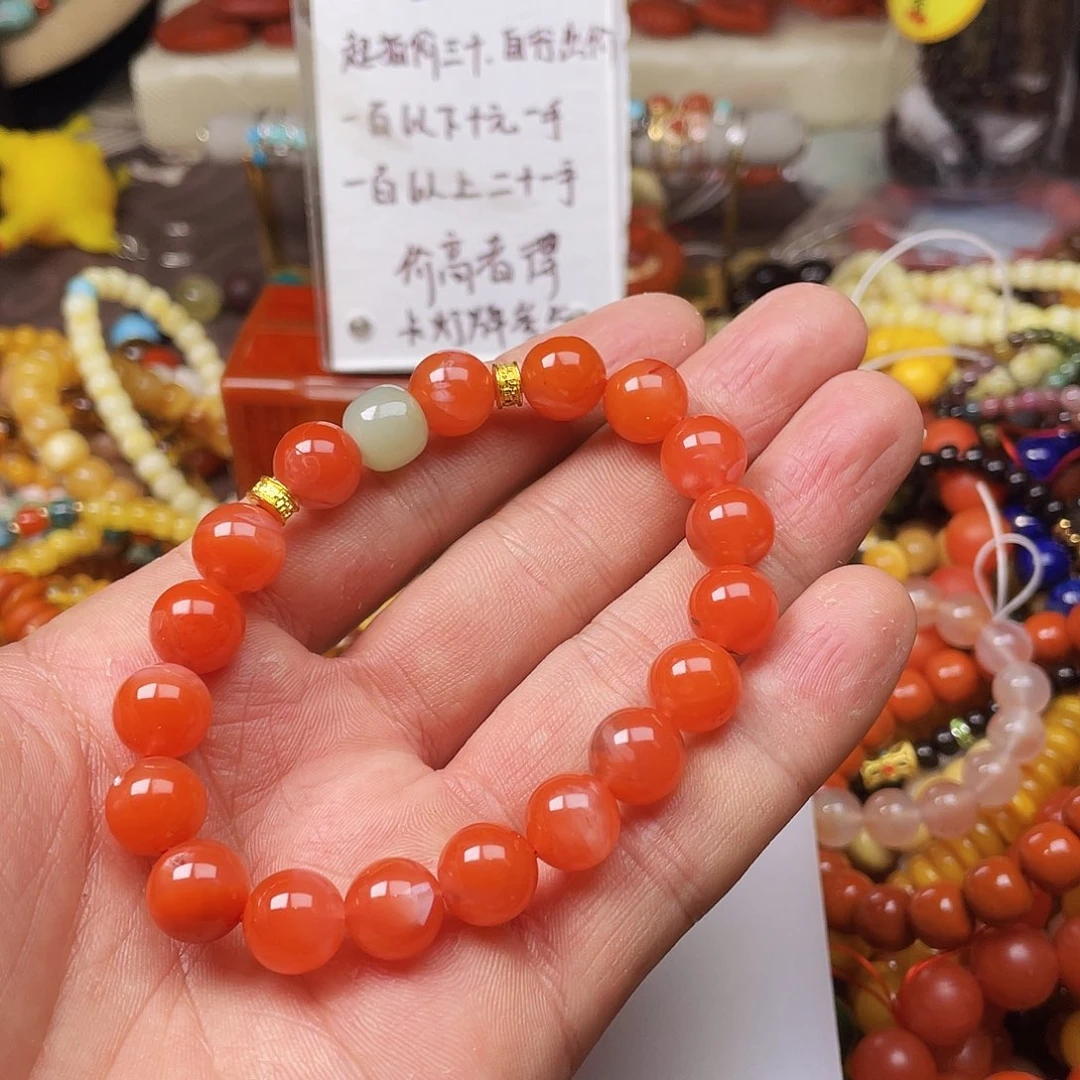 玛瑙/玉髓手链未镶嵌鲤45506